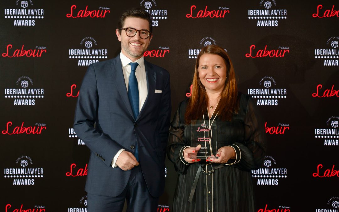 𝐈𝐛𝐞𝐫𝐢𝐚𝐧 𝐋𝐚𝐰𝐲𝐞𝐫 𝐋𝐚𝐛𝐨𝐮𝐫 𝐀𝐰𝐚𝐫𝐝𝐬 𝟐𝟎𝟐𝟔